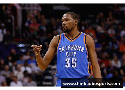 宝博体育NBA球员驱逐规则与影响：赛场决策与团队战略分析 - 副本
