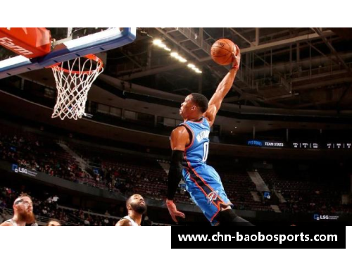宝博体育NBA球星布鲁克：超凡表现与团队领袖之路 - 副本